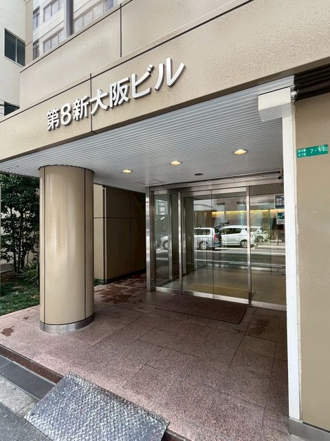 第8新大阪 (1).jpg
