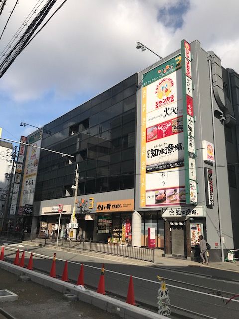 枚方テイクスリービル　外観.jpg