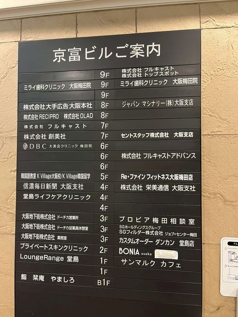 京富 (12).jpg