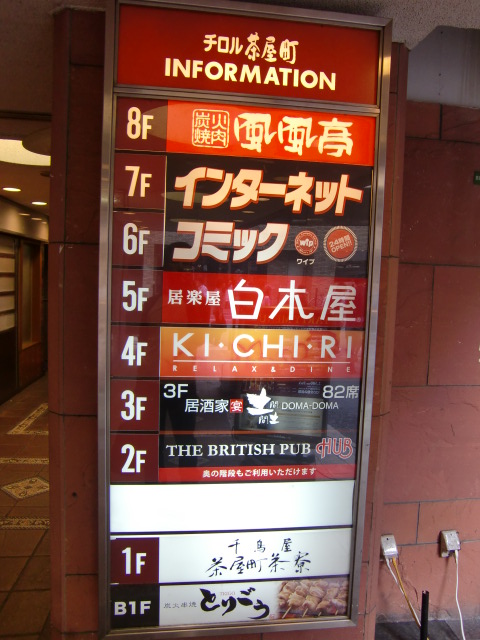 写真 (3).jpg