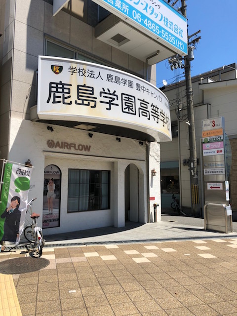 高山第３ビル1.jpg