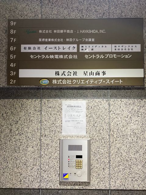20200910_200910_23.jpg