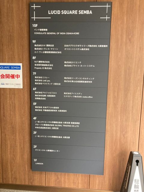 LUCID SQUARE SEMBA (20).jpg