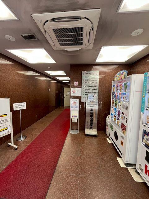 セントピア御堂筋本町 (2).jpg