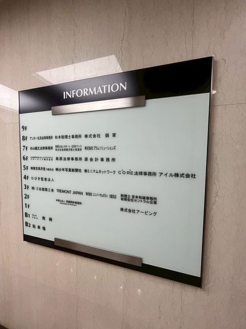 北浜山本 (9).jpg