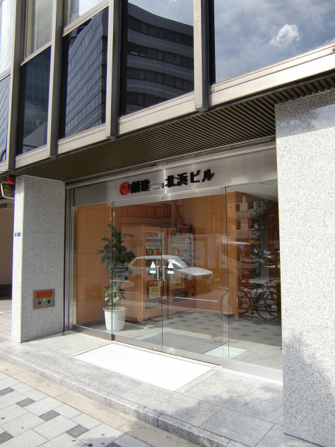 ハウザー北浜ビル (1).jpg