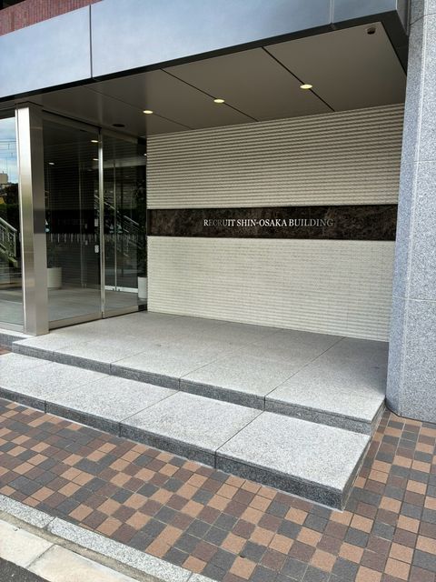 リクルート新大阪　共用部 (2).jpg
