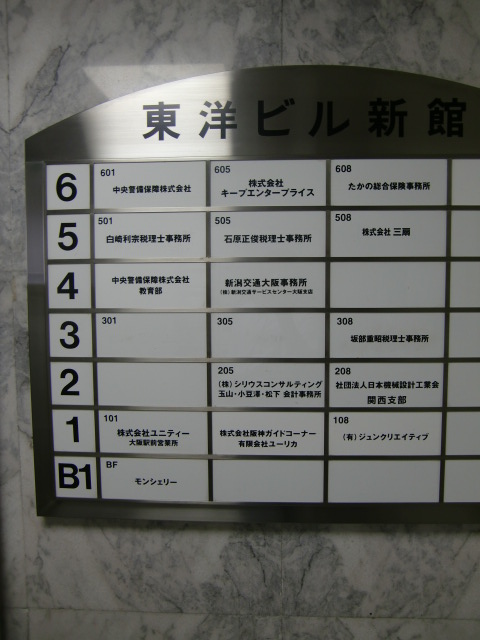 写真 (1).jpg