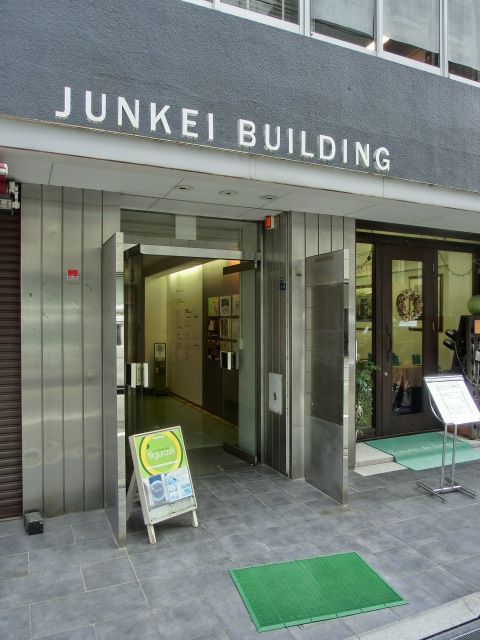 順慶ビル (3).JPG