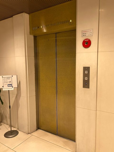 若杉大阪駅前ビル (13).jpg