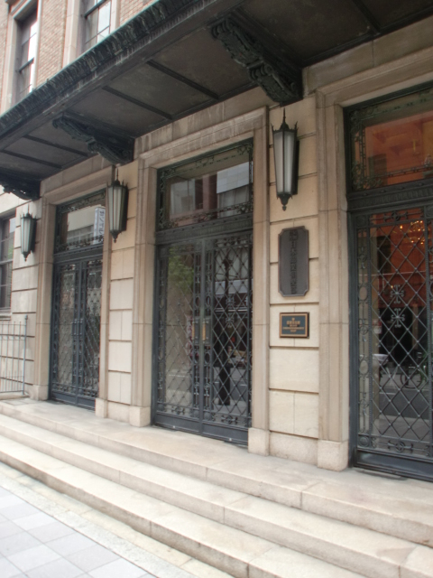 綿業会館ビル新館 (2).jpg