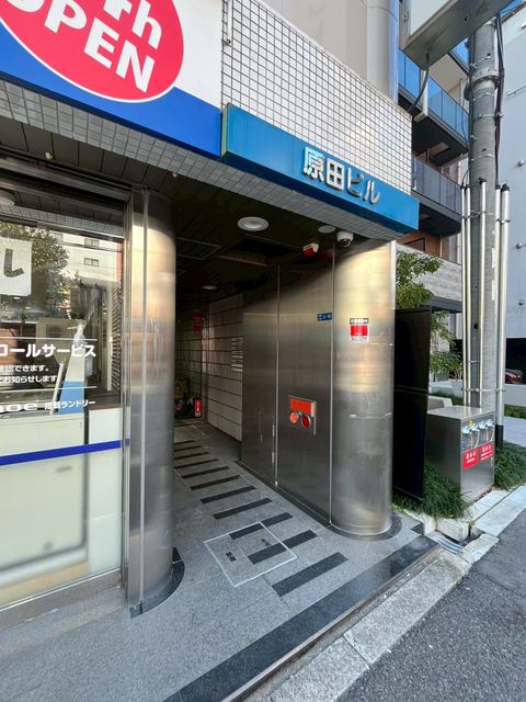 上六原田 (1).jpg