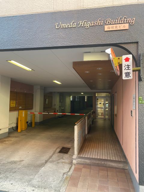 梅田東_210305_3.jpg