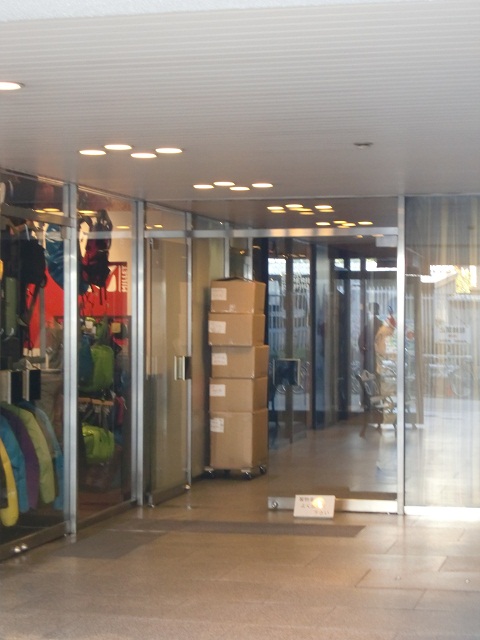 第2芦池ビル (2).jpg