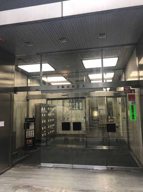 大阪山甚_190131_0001.jpg