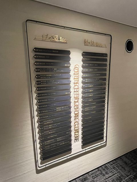 北浜ネクスビル (11).jpg