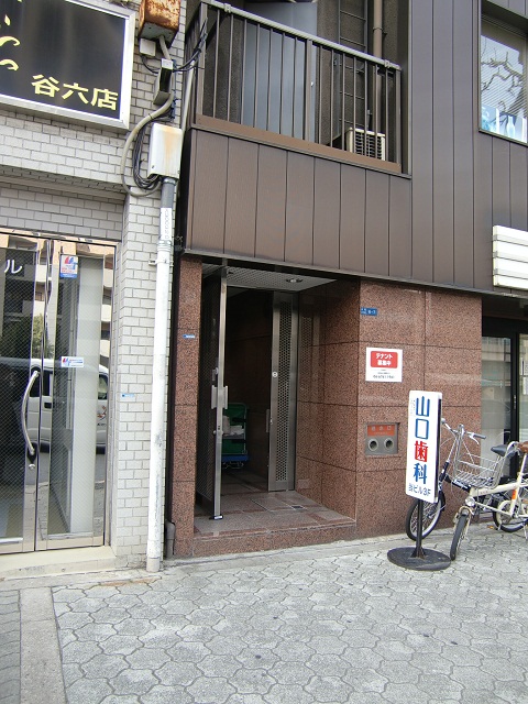 第5松屋ビル (1).jpg