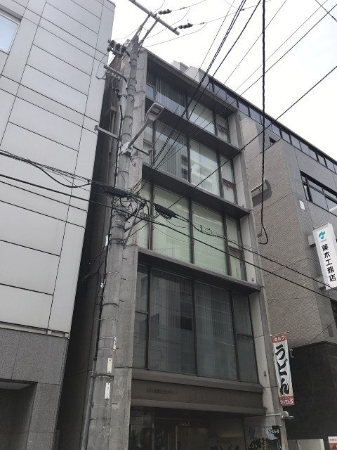 吉川産業ビル_170703_0005 外観.jpg