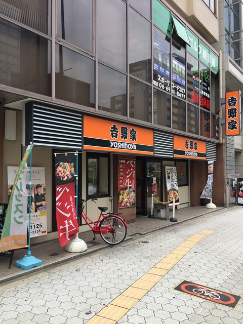 みのるビル (6)20150610.jpg