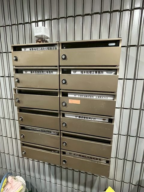 上六原田 (3).jpg