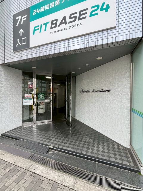 アドーラブル南堀江 (14).jpg