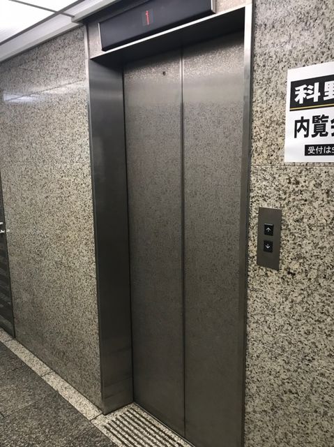 科野_190319_0003.jpg
