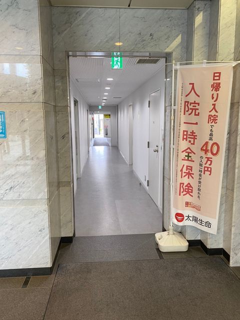 太陽生命東大阪_201026_7.jpg