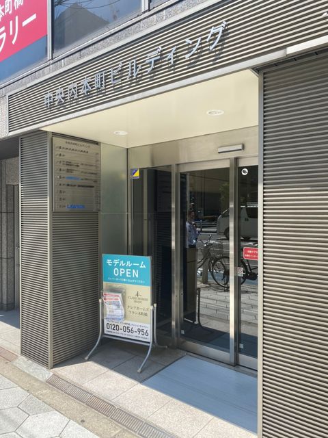 中央内本町 (1).jpg