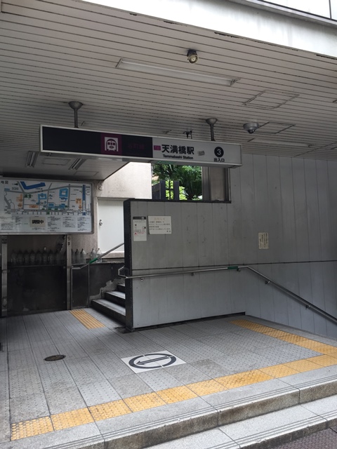 大手前ビル (7).JPG