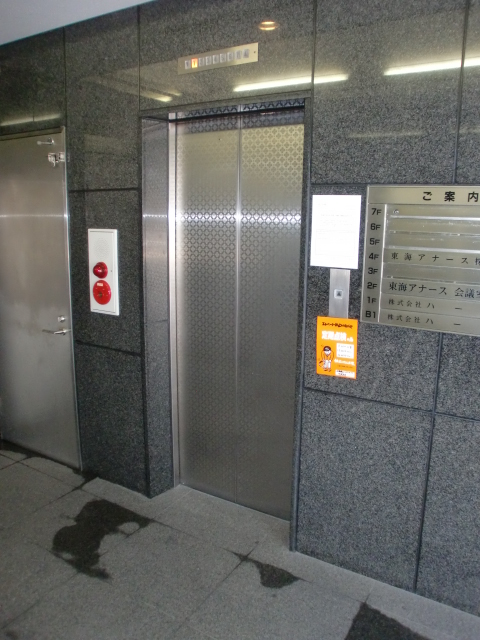 TU南船場ビル (3).jpg