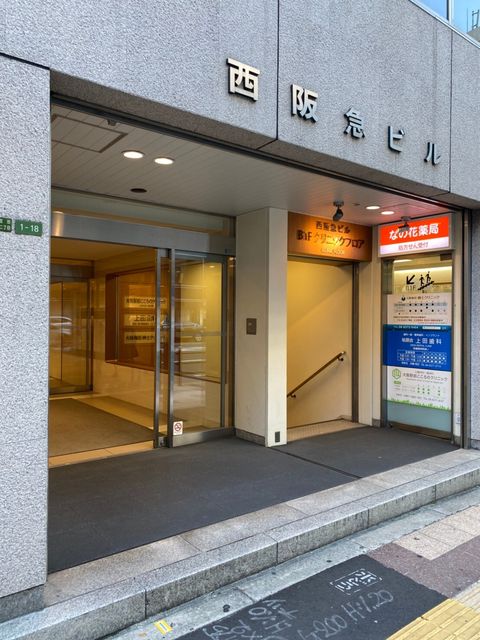 西阪急_201015_1.jpg