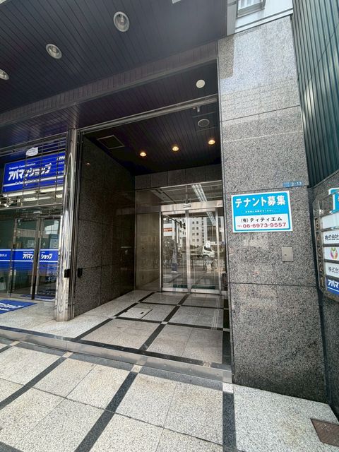 トクヤス長田 (1).jpg