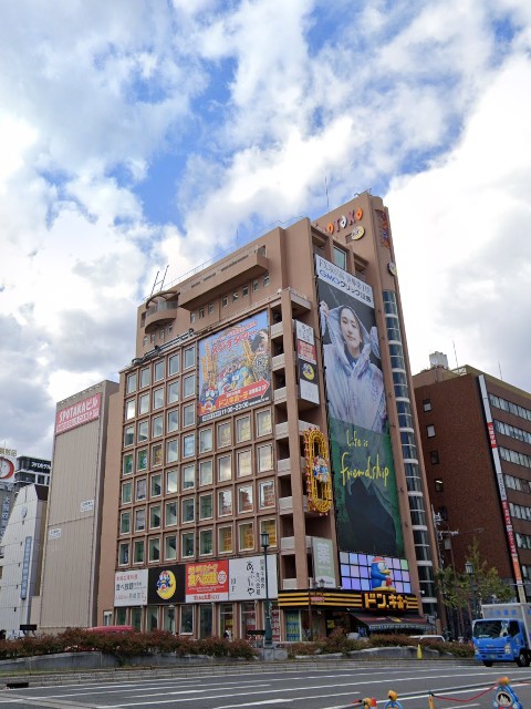 他外観.jpg