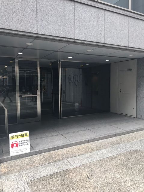 デュプロ株式会社本社_190307_0005.jpg