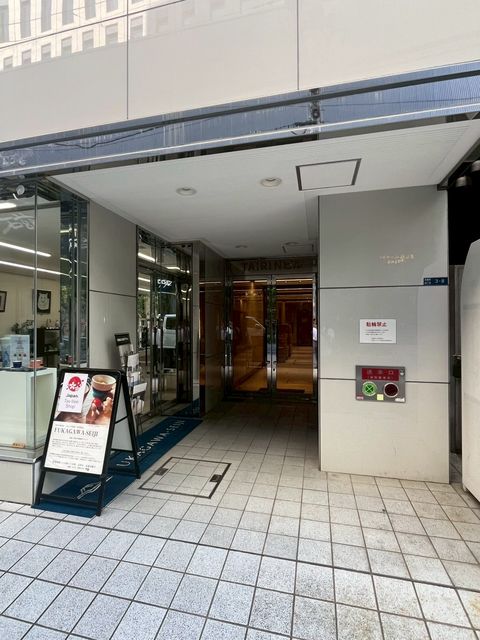 TAIRINビル (13).jpg