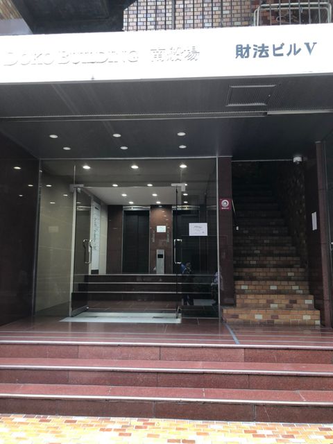 南船場財法Ⅴビル_191018_0011.jpg