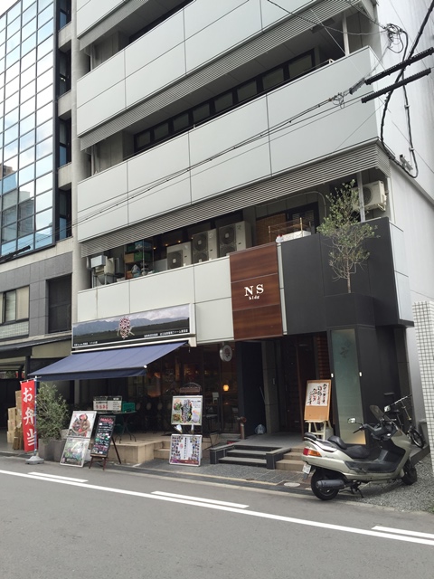 堂島NSビル (1).JPG
