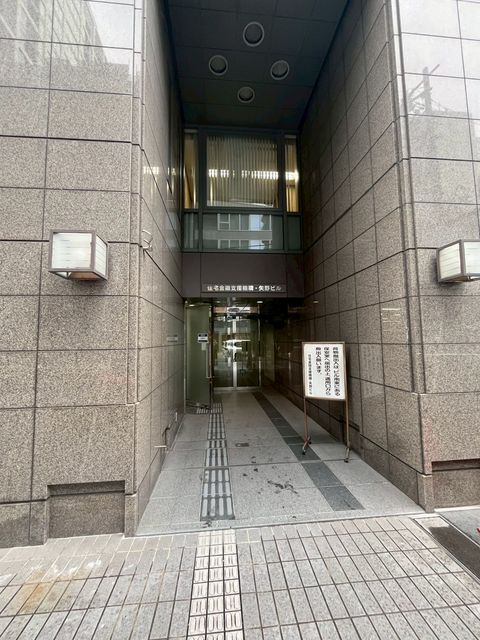 住宅金融支援機構矢野 (1).jpg