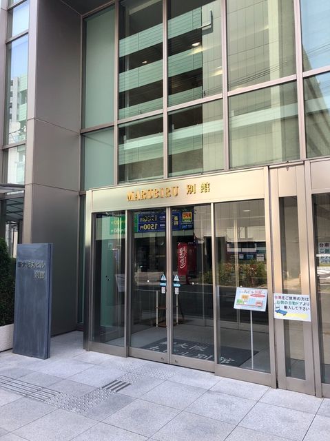 新大阪丸ビル別館_190513_0006.jpg