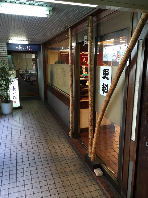 merpacio本町ビル (8).JPG