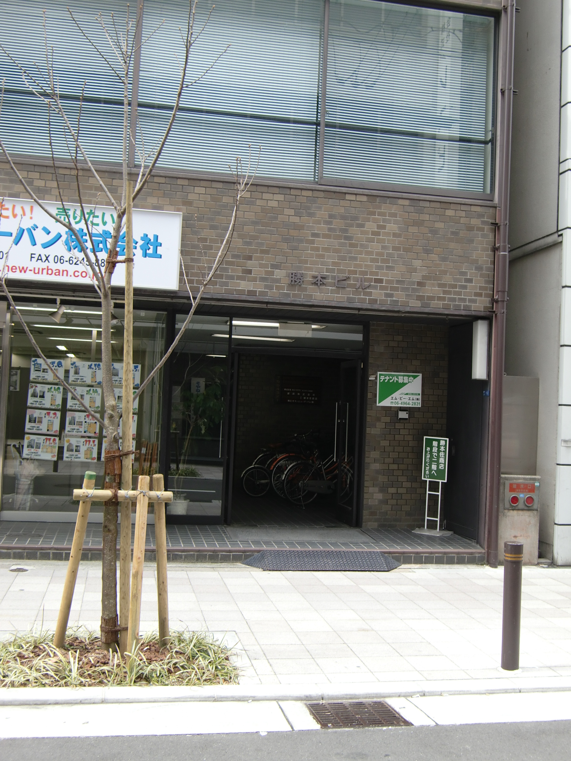 勝本ビル (3).jpg