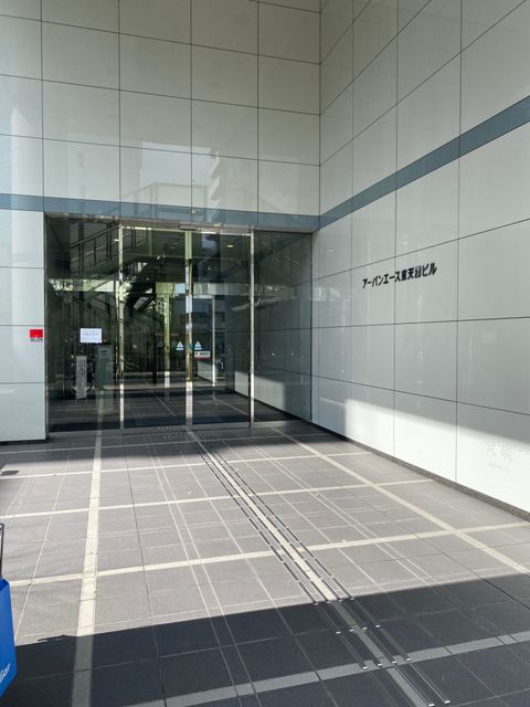 アーバンエース東天満_200305_0027.jpg