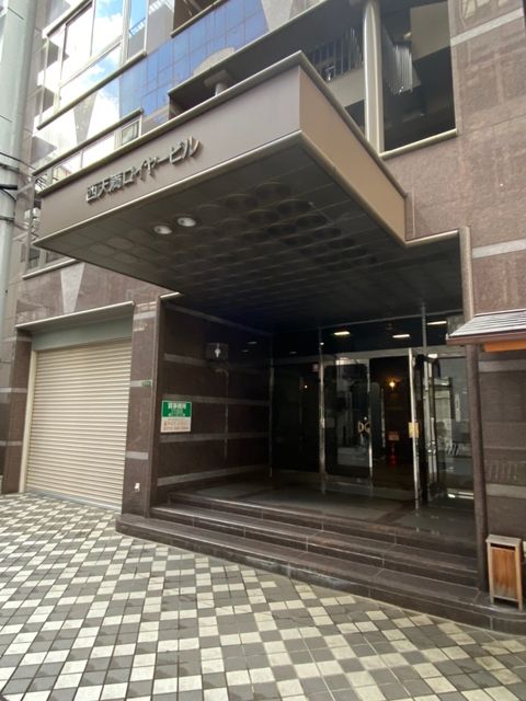 西天満ロイヤービル_20200206 (9).jpg