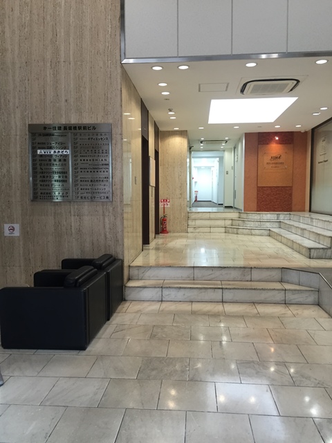 第一住建長堀橋駅前ビル (3).jpg