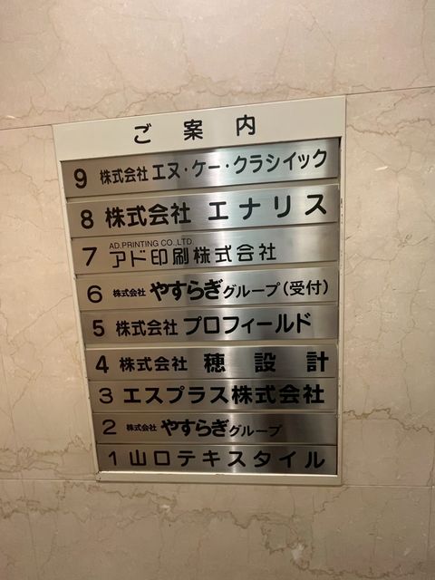 旭光道修町 (13).jpg