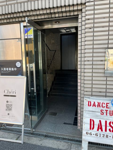 布施第一マサルビル (4).jpg