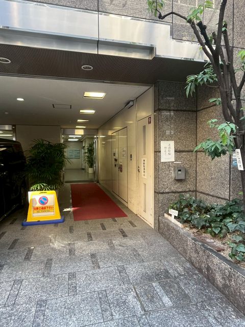 道修町後藤 (14).jpg