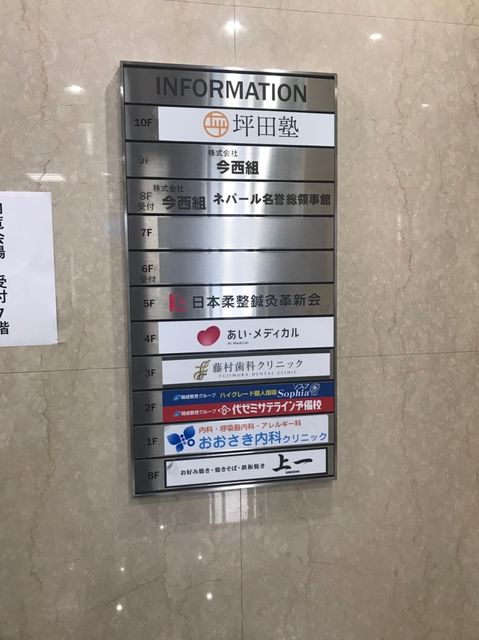 FUSION+_190326_0007.jpg