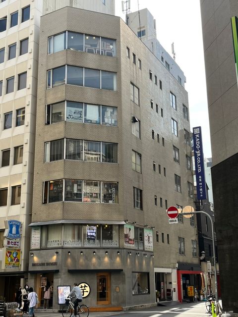角谷四ツ橋_外観.jpg