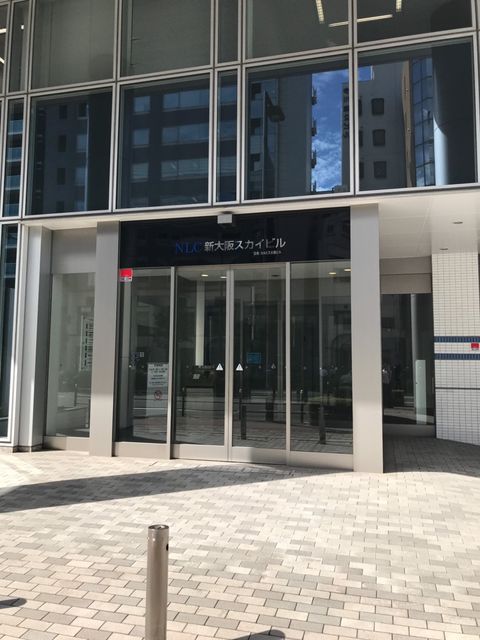 NLC新大阪スカイ_190925_0007.jpg